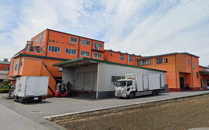 宇都宮工場